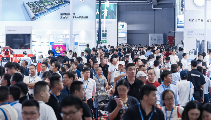 1678698390.png 展会图片1.png